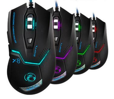 6keys 2400DPI light-emitting USB wired gaming mouse